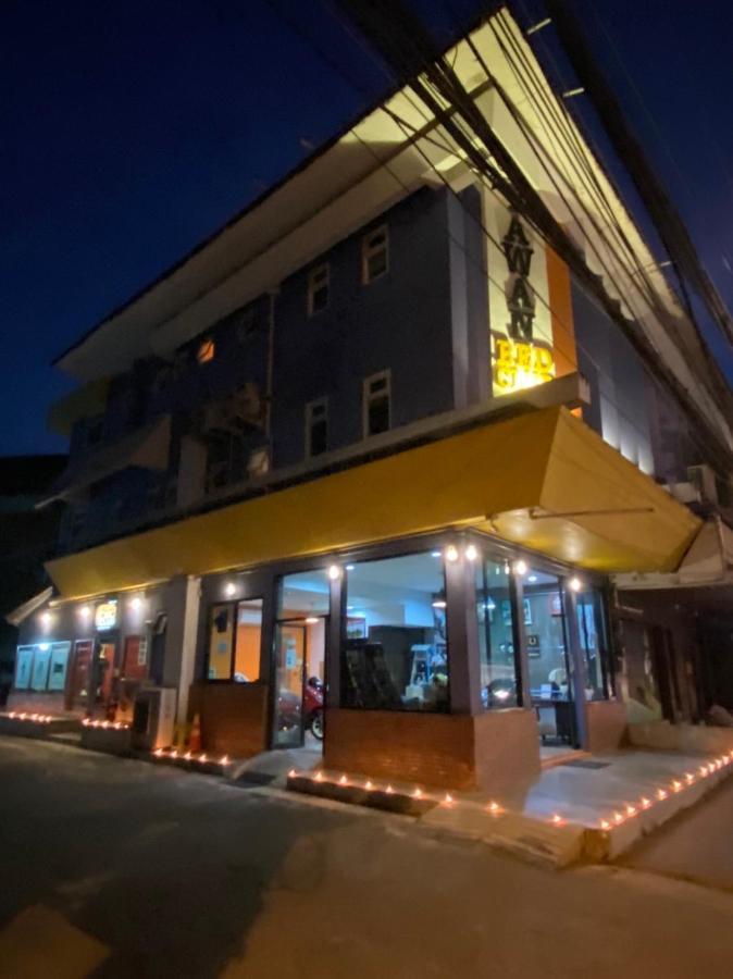 Tawan Bed Club Pansiyon Chiang Mai Dış mekan fotoğraf